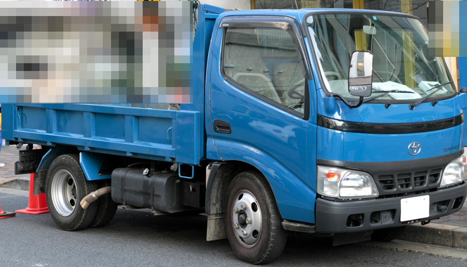 トラック買取,重機買取